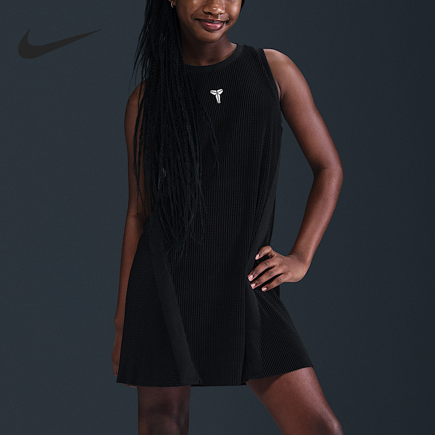 Nike/耐克正品KOBE大童时尚透气褶裥休闲连衣裙IB0019-010,童装/婴儿装/亲子装,连衣裙,淘宝优惠券,粉丝福利购,淘宝优惠卷