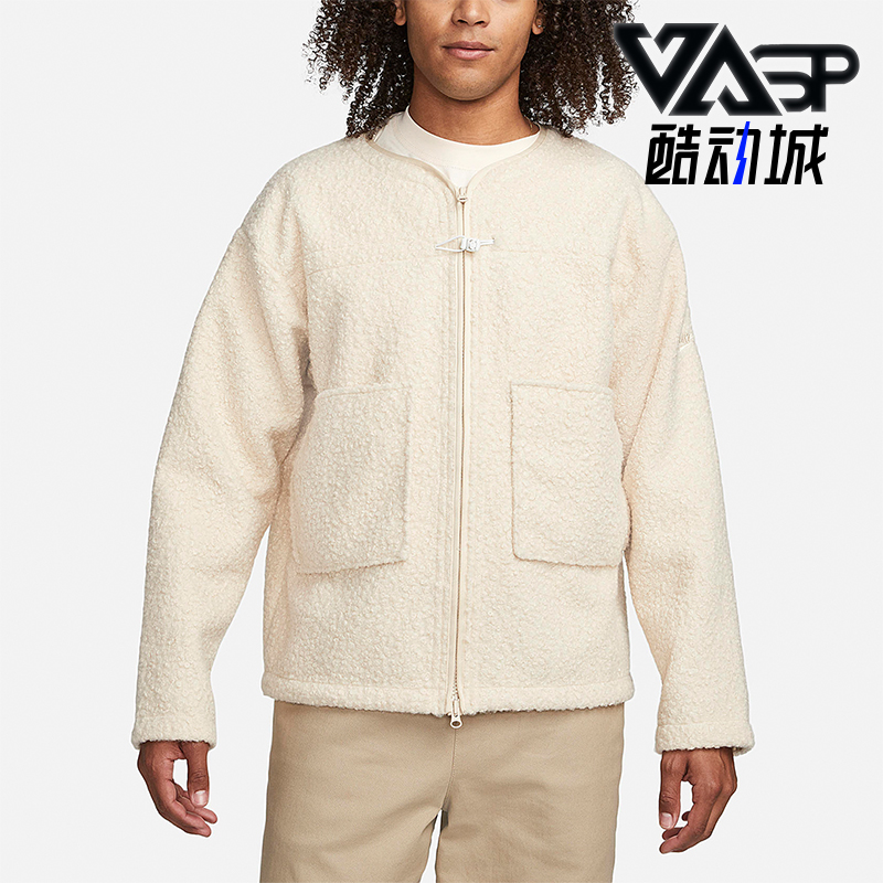 Nike/耐克正品男子保暖外套