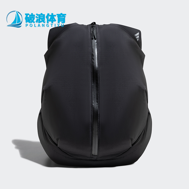 阿迪达斯男女可调节运动双肩背包
