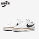 耐克正品 透气轻质低帮板鞋 COURT Nike LEGACY男士 经典 CU4150 102