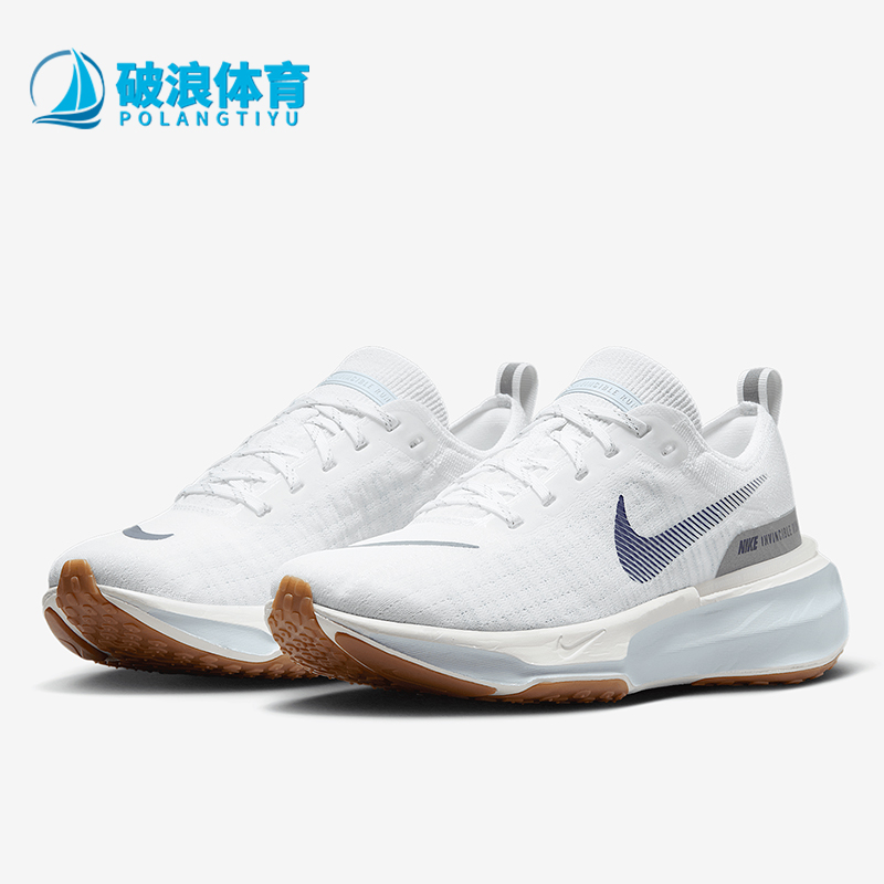 耐克LUNAREPICFLYKNIT男女跑步鞋