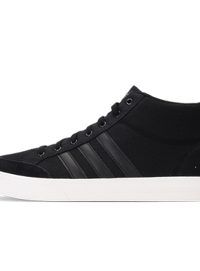 男子板鞋Adidas/阿迪达斯正品