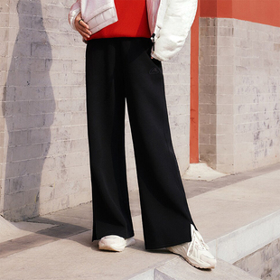 Adidas/阿迪达斯正品新款女士针织宽松阔腿运动休闲裤IM8876