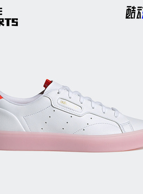 Adidas/阿迪达斯正品三叶草秋季女子时尚休闲板鞋H05178