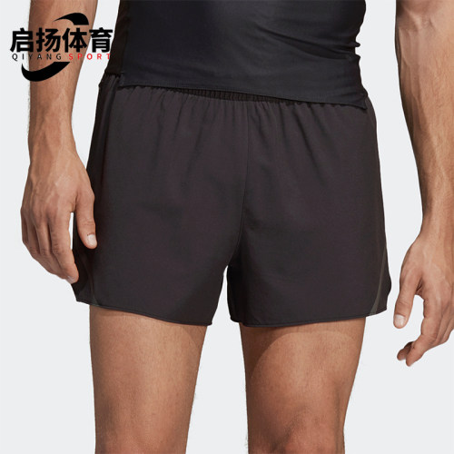 阿迪达斯男士运动透气短裤