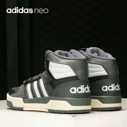 休闲板鞋Adidas/阿迪达斯