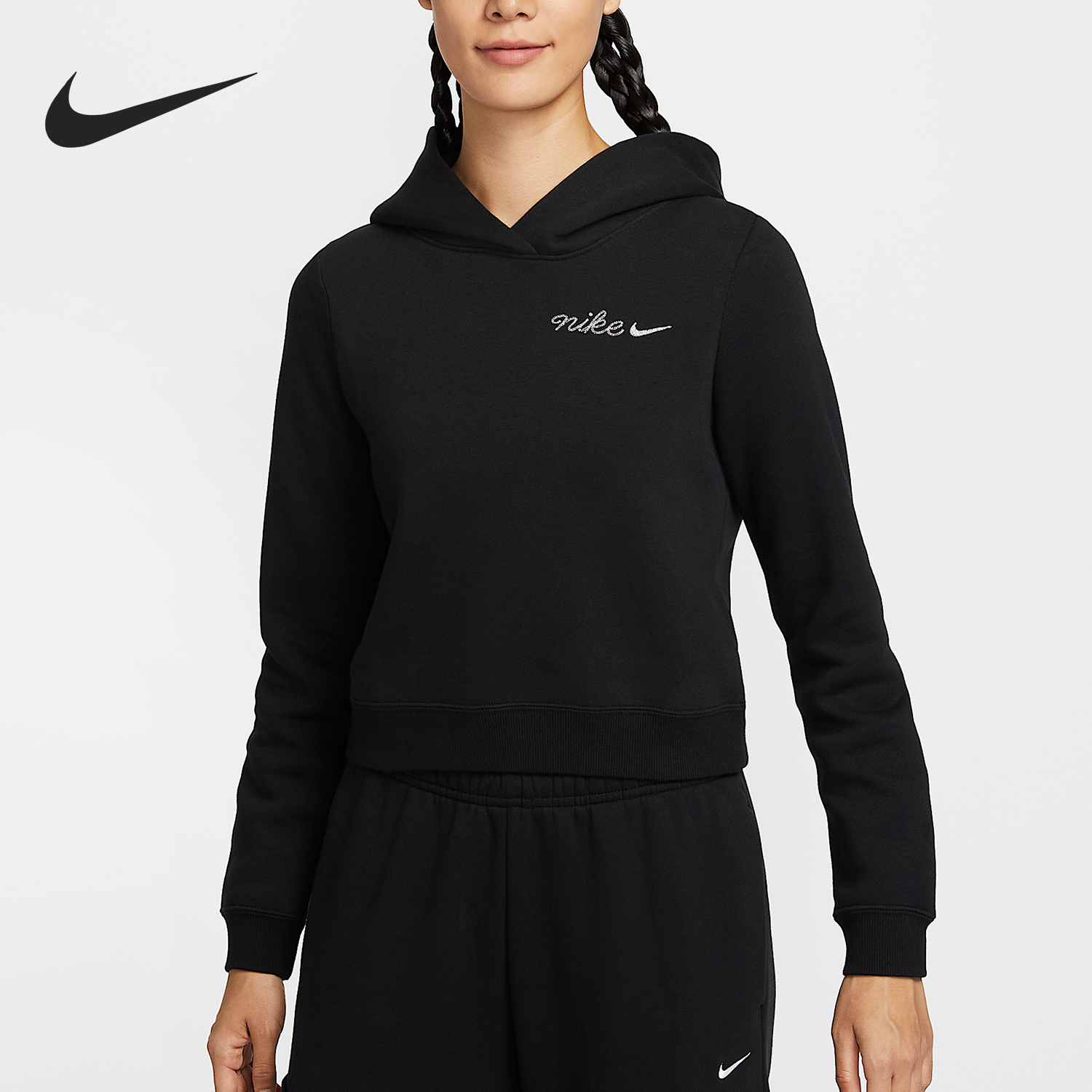 Nike/耐克正品Sportswear女士针织短款连帽卫衣IM7495-010