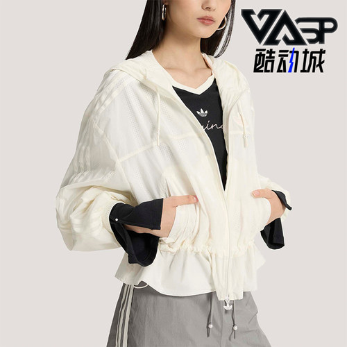 Adidas/阿迪达斯正品P WINDBREAKR女士三叶草时尚休闲夹克KS2875