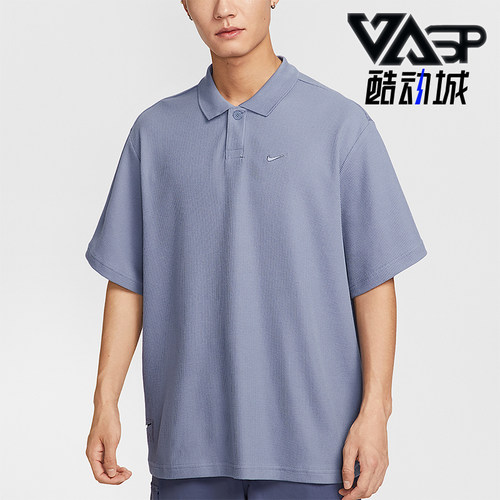 Nike/耐克正品夏季男士刺绣翻领宽松透气短袖POLO衫IH8665-499