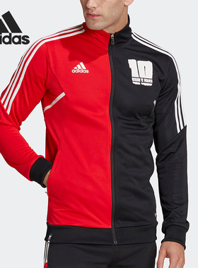 【清仓】阿迪达斯男子正品运动外套HI3789 HM2954