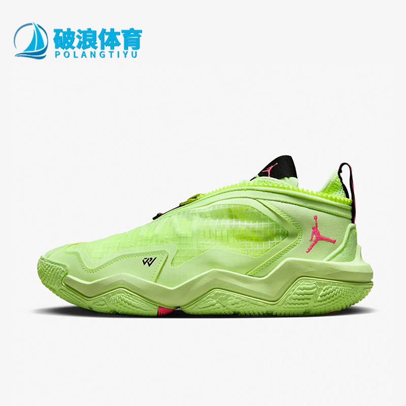 Nike/耐克男士实战篮球鞋