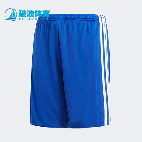Adidas/阿迪达斯正品大童潮流舒适休闲时尚舒适短裤BJ9148