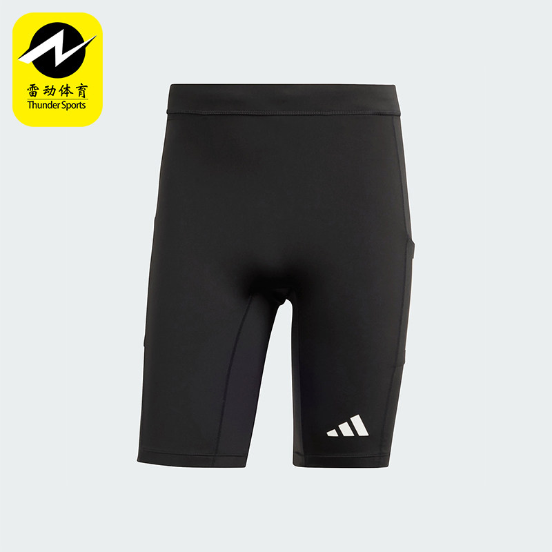 Adidas/阿迪达斯正品OTR B SHORT TIG男士运动紧身跑步短裤IK5022