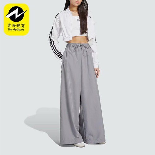 Adidas/阿迪达斯正品2025三叶草女士宽松阔腿长裤梭织JD3389