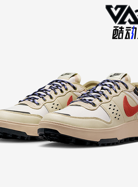 Nike/耐克正品C1TY Premium男士低帮复古耐磨休闲鞋IM4692-200