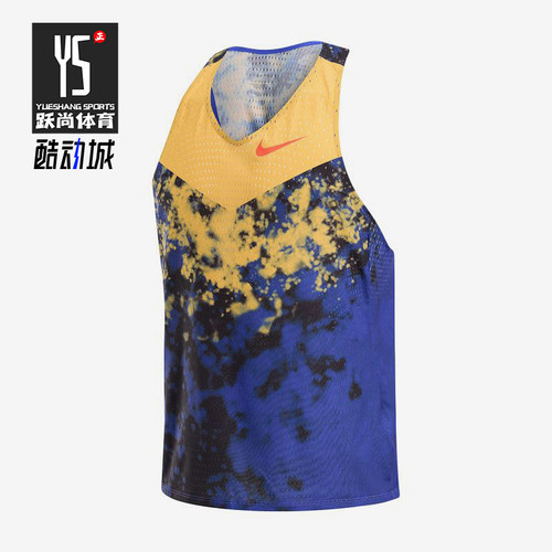Nike/耐克正品训练透气速干运动无袖背心经典篮球背心IU4522-848