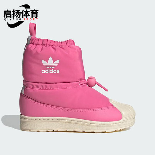 阿迪达斯小童保暖雪地靴