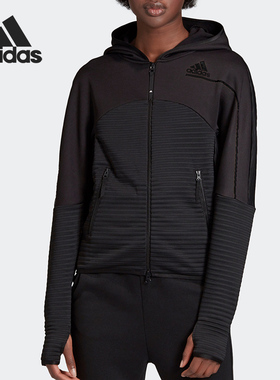 Adidas/阿迪达斯正品外套当季新款ZNE跑步运动休闲夹克FT6775