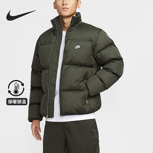 运动复古宽松羽绒服IM2081 Nike Club男士 Sportswear 355 耐克正品