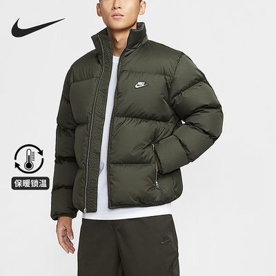 Nike/耐克正品Sportswear Club男士运动复古宽松羽绒服IM2081-355