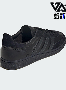 Adidas/阿迪达斯正品三叶草男女休闲经典运动耐磨日常板鞋JQ8294