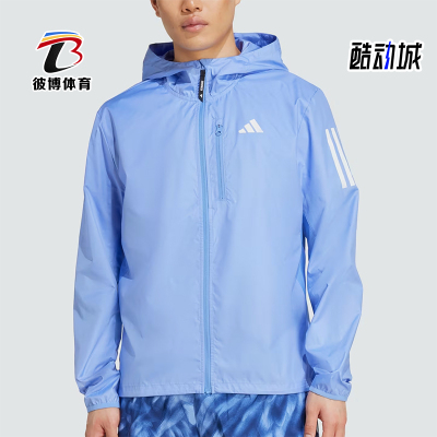 Adidas/阿迪达斯正品修身连帽长袖夹克外套经典男夹克外套JX2249