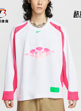 Nike/耐克正品Project F.R.O.G.男士运动透气套头上衣HV9565-100