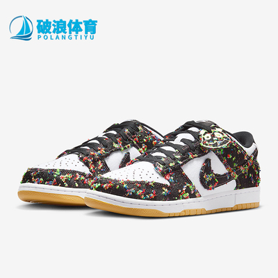 Nike/耐克正品DunkLowRetro新款男白黑色经典街头板鞋IB2263-100