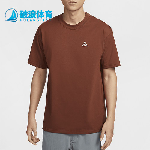 Nike/耐克正品2025夏季款男士宽松出众经典复古套头T恤HJ0799-245