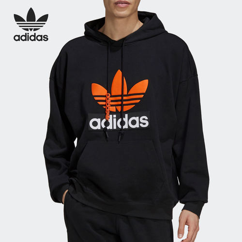 adidas阿迪达斯正品连帽卫衣