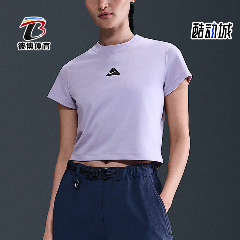 Nike/耐克正品Dri-FIT女士短款休闲透气经典套头短袖HM6085-515
