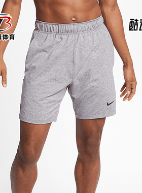 Nike/耐克正品夏季新款男士跑步训练宽松透气短裤AT5694-056