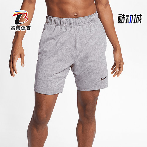 耐克男子休闲运动透气耐磨短裤