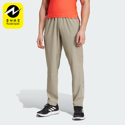 Adidas/阿迪达斯正品2025新款男士经典运动梭织训练长裤IW5908
