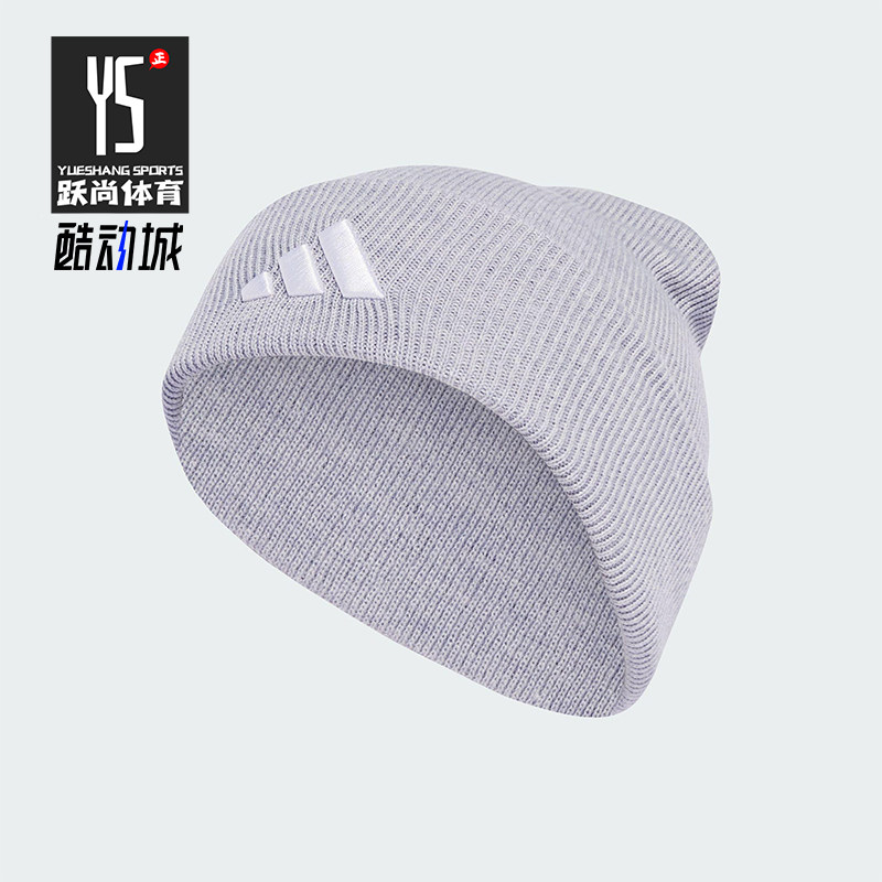 Adidas/阿迪达斯正品NEW LOG BEA CUF男女经典保暖针织帽JX5746