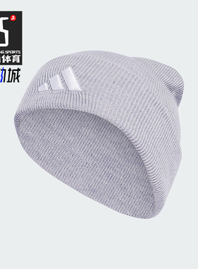 Adidas/阿迪达斯正品NEW LOG BEA CUF男女经典保暖针织帽JX5746