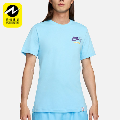 Nike/耐克正品男士运动短袖