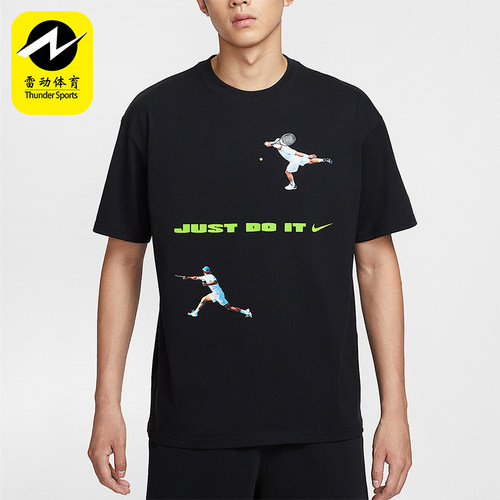 Nike/耐克正品Just Do It男女针织圆领运动透气短袖IV5616-010