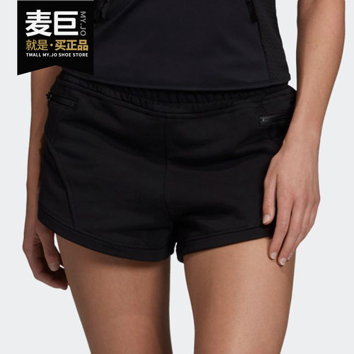 阿迪达斯正品女士短裤