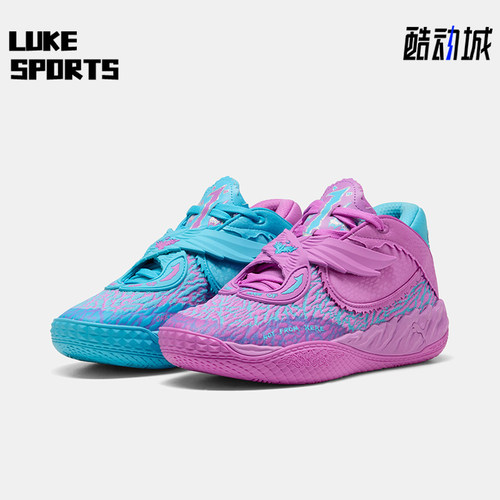 Puma/彪马正品男士经典耐磨缓震时尚运动实战篮球鞋312797-01