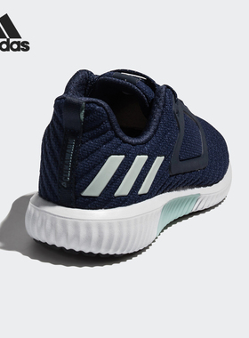 Adidas/阿迪达斯正品 CLIMAWARM All Terrain  女子跑步鞋 CG2737