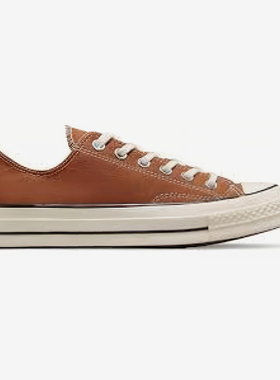 Converse/匡威正品ALL STAR男女同款轻便透气耐磨低帮板鞋A04591C