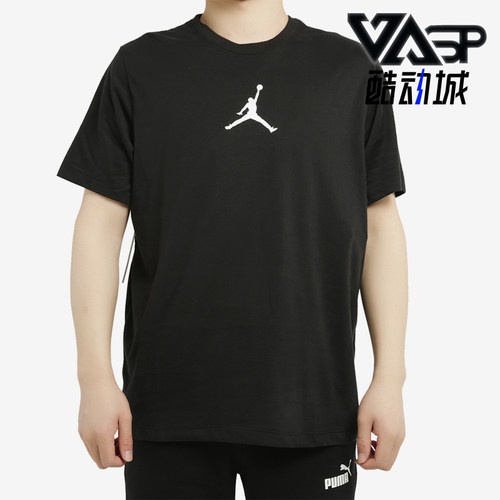 Nike/耐克正品JORDAN男士篮球经典运动舒适透气短袖T恤BQ6741-010