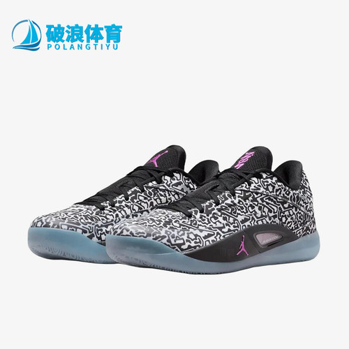 Nike/耐克正品JORDANLuka2新款男黑白色实战篮球鞋FD0591-001