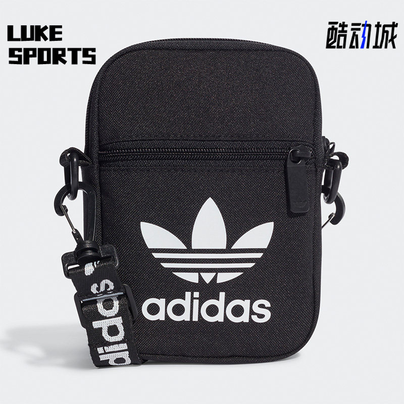 Adidas/阿迪达斯正品拿女运动包