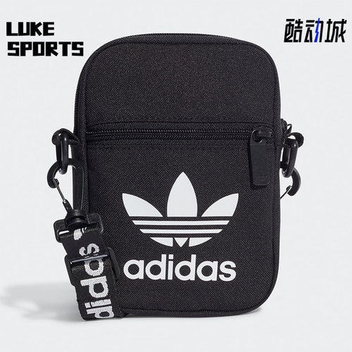 Adidas/阿迪达斯正品拿女运动包