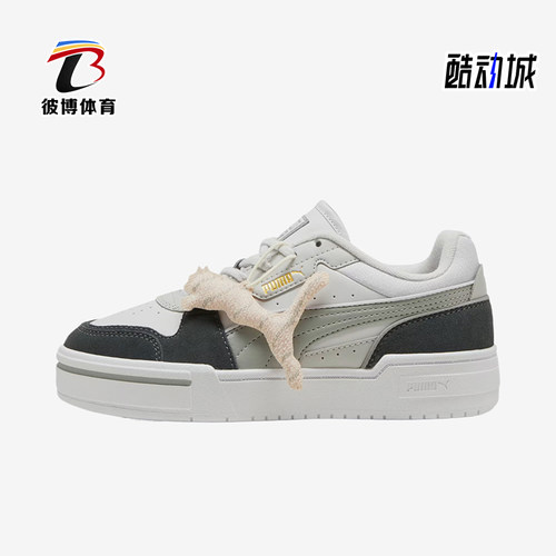 Puma/彪马正品女士舒适简约耐磨系带厚底休闲板鞋398456-02