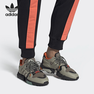Adidas/阿迪达斯正品Packer x adidas ZX TORSION 休闲鞋 EE5444