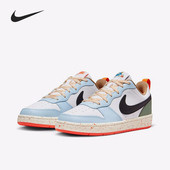 耐克正品 新款 女子GS大童运动休闲透气低帮板鞋 Nike DX6052 101