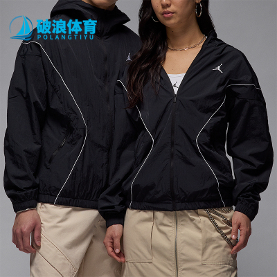 Nike/耐克正品JORDAN男士防晒运动线条经典轻便外套IB7256-010